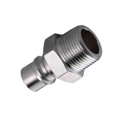 STEEL PLATED QUICK COUPLER PLUG - NITTO Hi-Cupla 100 to Hosetail