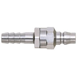 STEEL PLATED QUICK COUPLER PLUG - NITTO Purge Hi-Cupla to