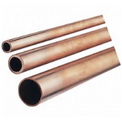 COPPER COATED BUNDY TUBE